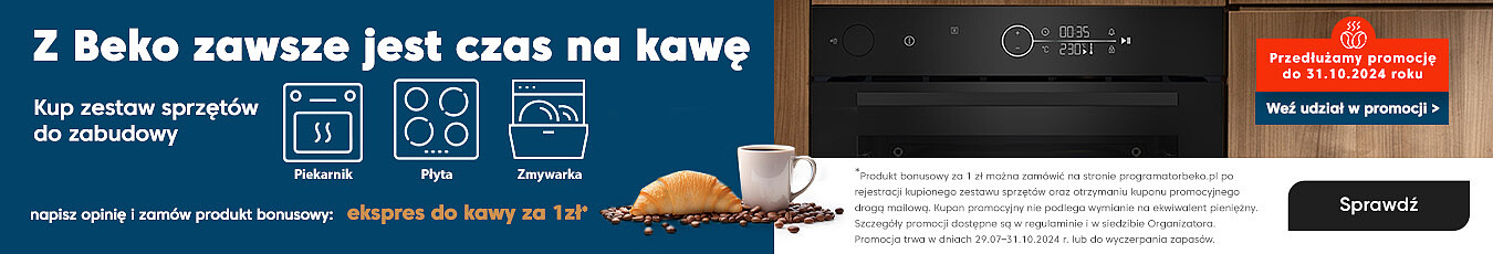 ME_banner_kategorii_1350x230.jpg