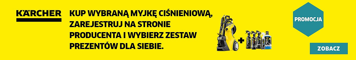 1350x230px_2.jpg