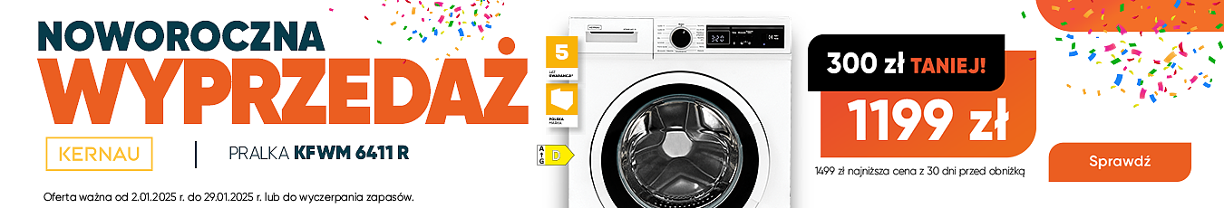e_STRONA_PROMOCJI_1350x230.png