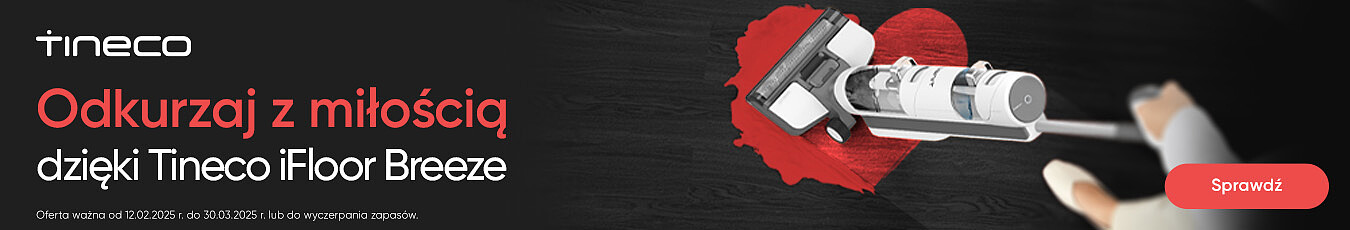 ME_banner_kategorii_1350x230.jpg