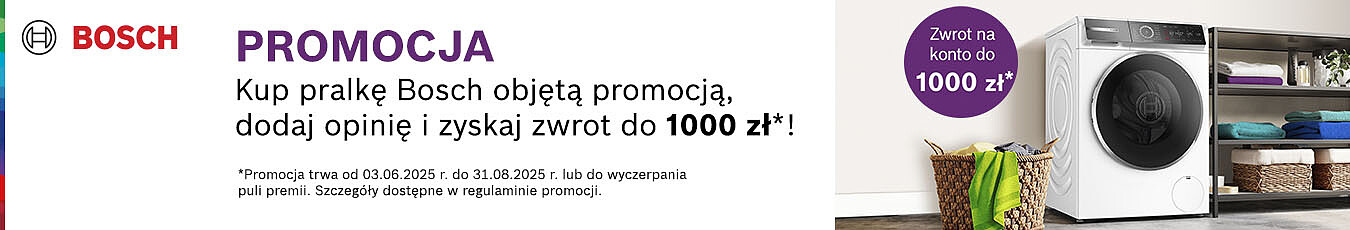 1350x230.jpg