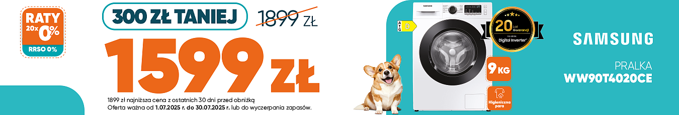 e_STRONA_PROMOCJI_1350x230.png