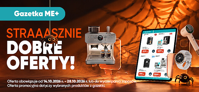 e_BANNER_ROTATOR_mobile_650x300.jpg