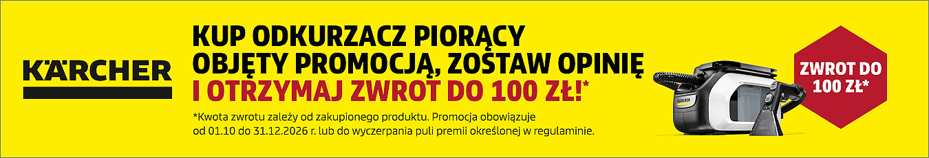 1350x230px-SE.jpg
