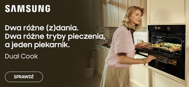 Banery_pod_rotatorem_650x300_DualCook.jpg