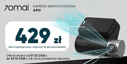 e_ZAKLADKA_PROMOCJE_420x213.jpg