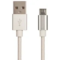 Kabel USB Libox microUSB LB0096 Biały