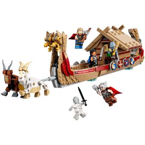 klocki-lego-marvel-kozia-lodz-76208-3.jpg