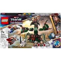 Klocki LEGO Marvel Atak na Nowy Asgard 76207