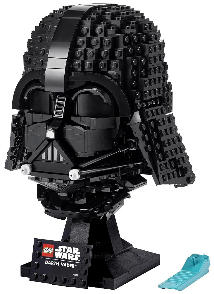lego-star-wars-helm-dartha-vadera-75304-7.jpg