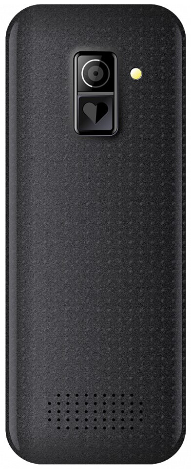 telefon-maxcom-mm730-2.jpg