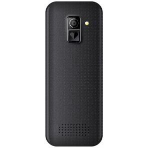 telefon-maxcom-mm730-2.jpg