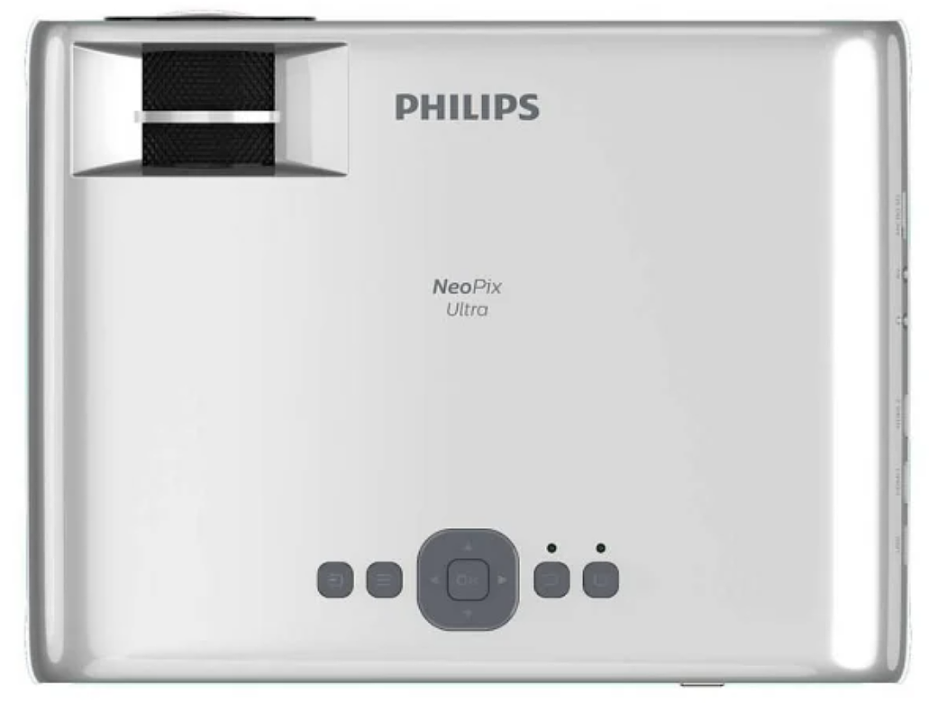 projektor-philips-neopix-ultra-npx640-zdjecie-z-gory.png