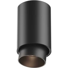 Lampa spot Zuma Line Scope 1 ACGU10-145
