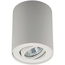 Lampa sufitowa Zuma Line Rondoo SL 1 H-20038-WH