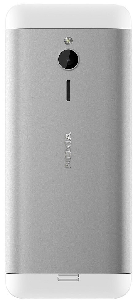 Telefon-Nokia-230-DualSIM-Srebrny-2.jpg