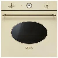 Piekarnik elektryczny Smeg Coloniale SF800PO