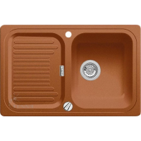Zlewozmywak Blanco Classic 45 S Koniak 513146