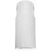 Okap wyspowy Ciarko Design Monogram W White