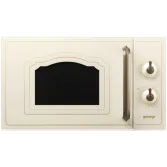 kuchenka-mikrofalowa-gorenje-mo4250cli.jpg
