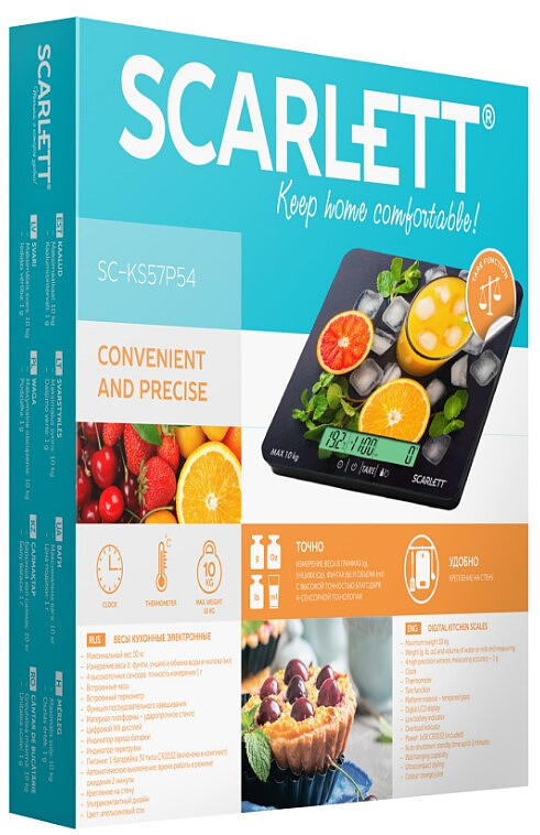 waga-scarlett-scks57p54.zdj3.jpg