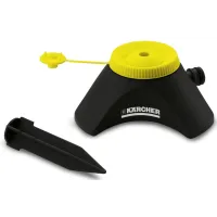 Zraszacz cyrkulacyjny Karcher CS 90 Vario 2.645-025.0