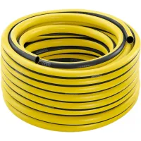 Wąż ogrodowy Karcher PrimoFlex 5/8" 50 m 2.645-141.0