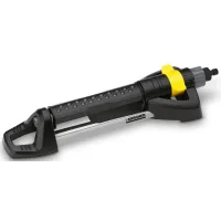 Zraszacz oscylacyjny Karcher OS 5.320 S 2.645-134.0