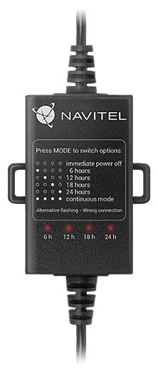 adapter-zasilania-navitel-smartbox-max-zabezpieczenie-przed-rozladowaniem.jpg