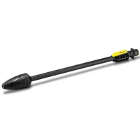 Lanca rotacyjna Karcher Full Control 2.642-727.0