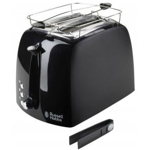 toster-russell-hobbs-22601-56%20%20%283%29.jpg