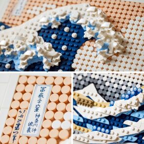 lego-art-hokusai-wielka-fala-31208-4.jpg