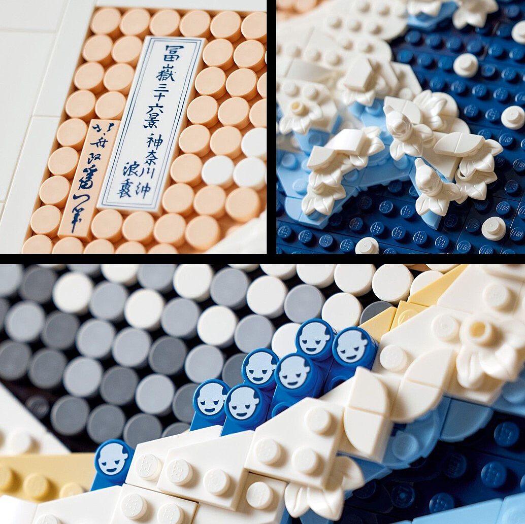 lego-art-hokusai-wielka-fala-31208-11.jpg