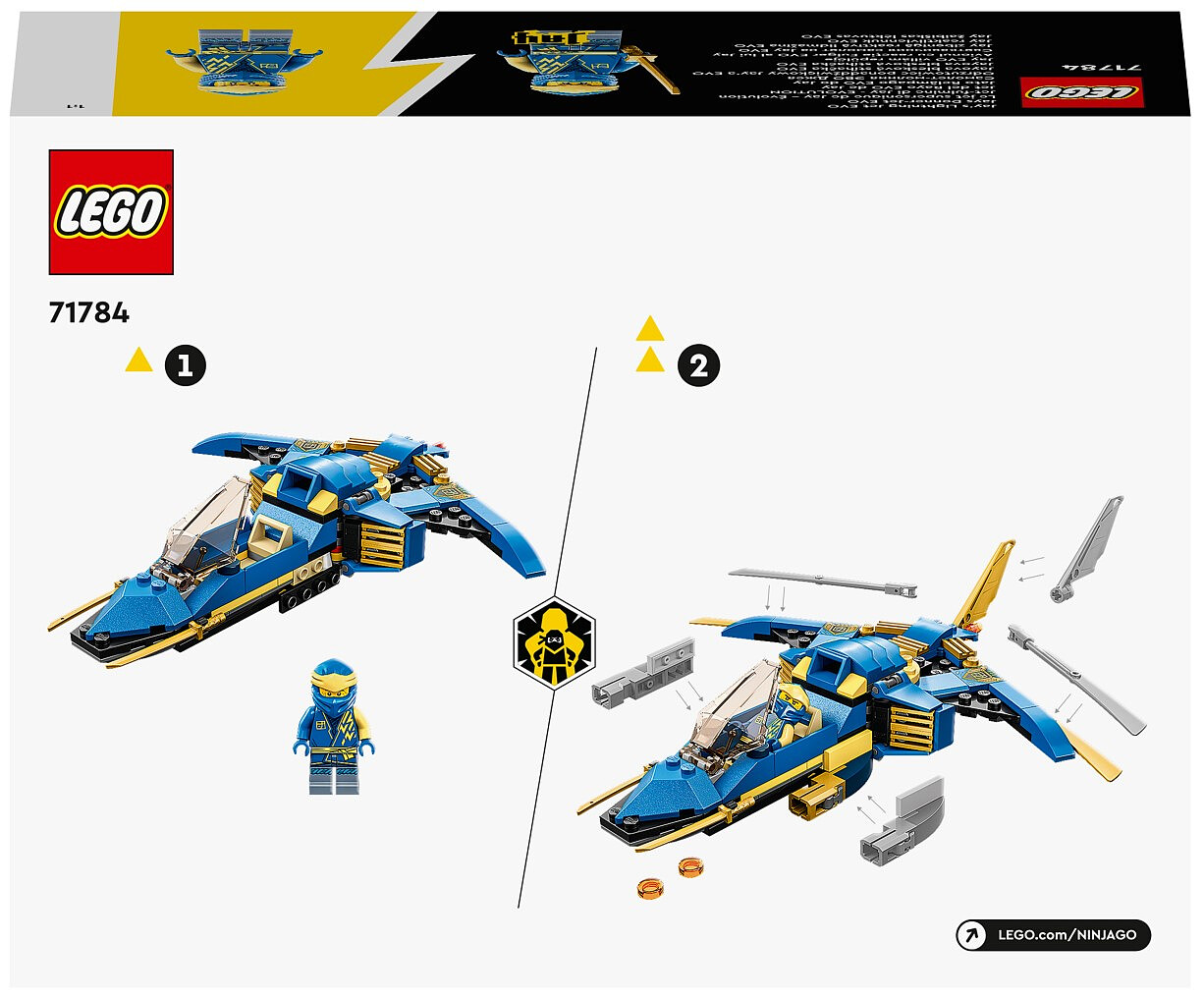 klocki-lego-ninjago-odrzutowiec-ponaddzwiekowy-jaya-evo-71784.zdj5.jpg