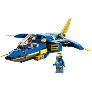 klocki-lego-ninjago-odrzutowiec-ponaddzwiekowy-jaya-evo-71784.zdj2.jpg
