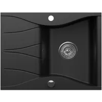 Zlewozmywak granitowy Kernau KGS O 4565 1B1D Deep Black