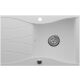 Zlewozmywak granitowy Kernau KGSO 6078 1B1D Pure White