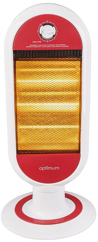 promiennik-halogenowy-optimum-ok-9450%20-przod.jpg