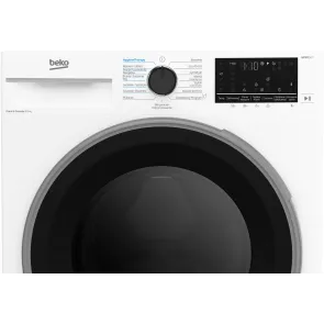 pralko-suszarka-beko-b5dft584427wpb-panel.jpg