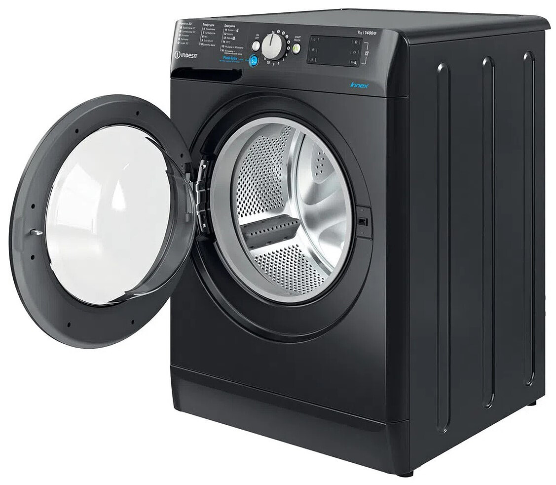 pralka-indesit-bwe-71452x-k-pl-n-12.jpg