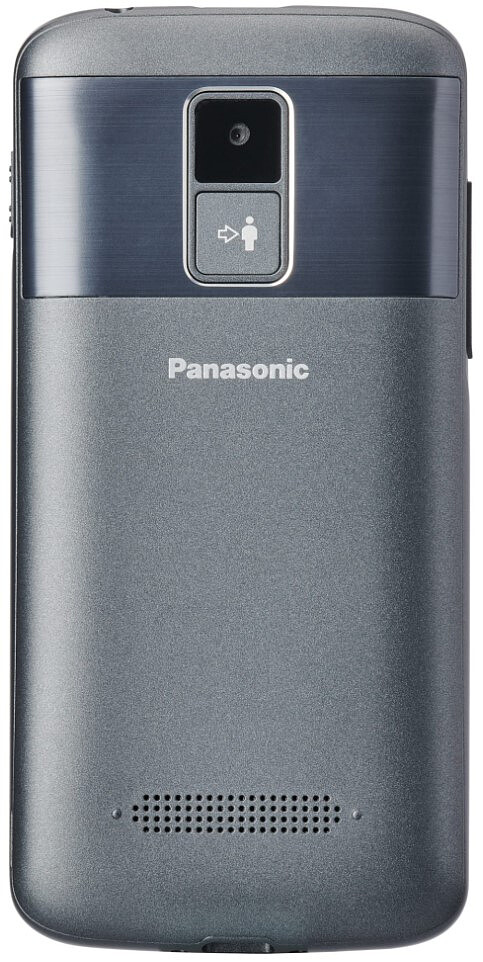 telefon-komorkowy-panasonic-kx-tu160exg-szary-tyl.jpg