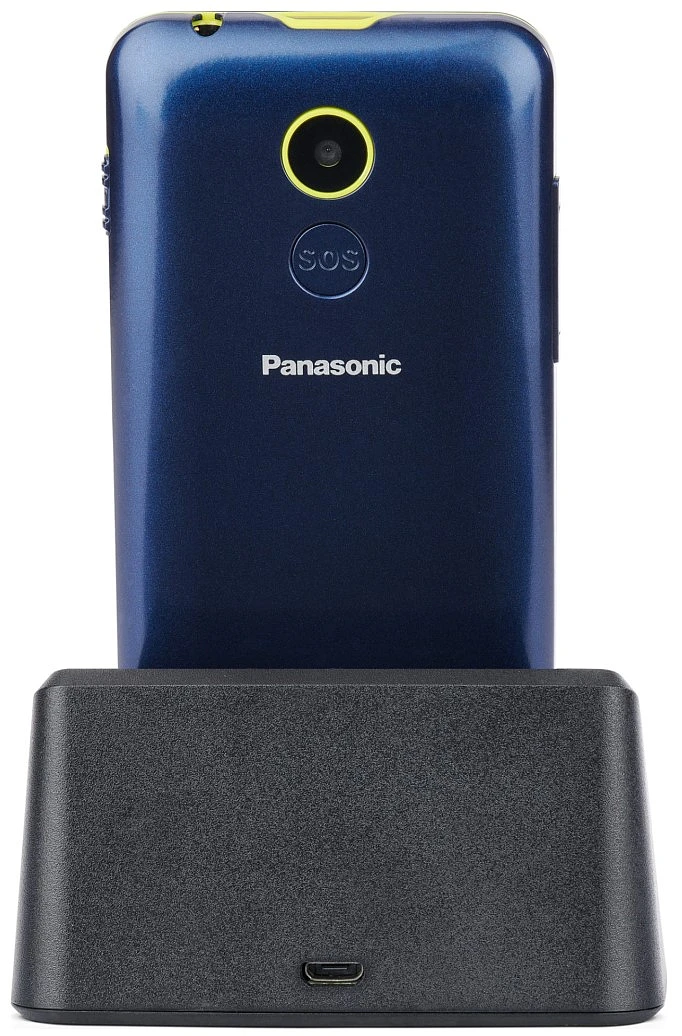 telefon-komorkowy-panasonic-kx-tu155excn-4.jpg