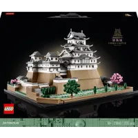 Klocki LEGO Architecture Zamek Himeji 21060