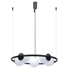 Lampa wisząca Zuma Line Orbit 5 5011 Czarna