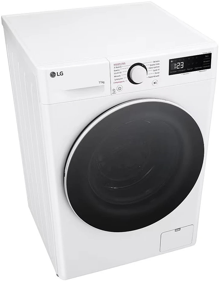 pralka-lg-f4w11500w-7.jpg