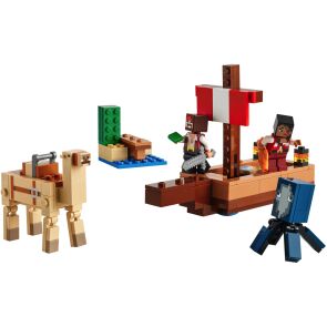 klocki-lego-minecraft-rejs-statkiem-pirackim-2125-model%20%282%29.jpg