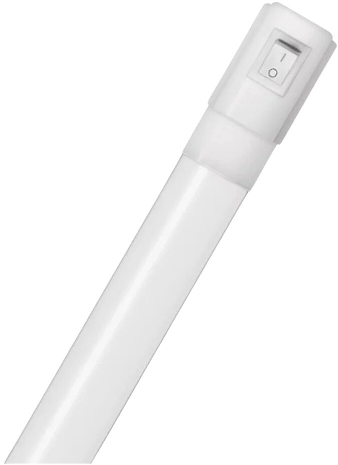 lampa-sufitowa-ledvance-tubekit-1200-mm-19w-4000k-przycisk.jpg