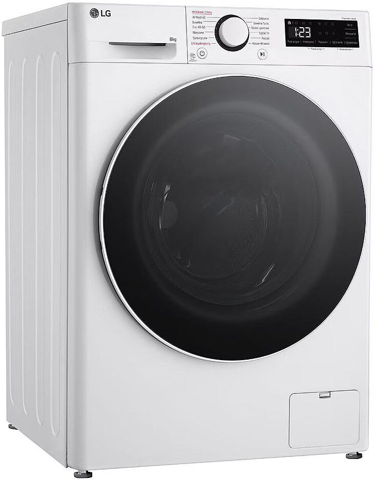 pralka-lg-f2w8s500w-slim-9.jpg