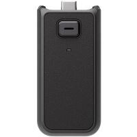 Uchwyt z akumulatorem DJI Osmo Pocket 3