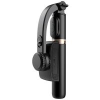 Gimbal / statyw z lampą Apexel Q08d Czarny